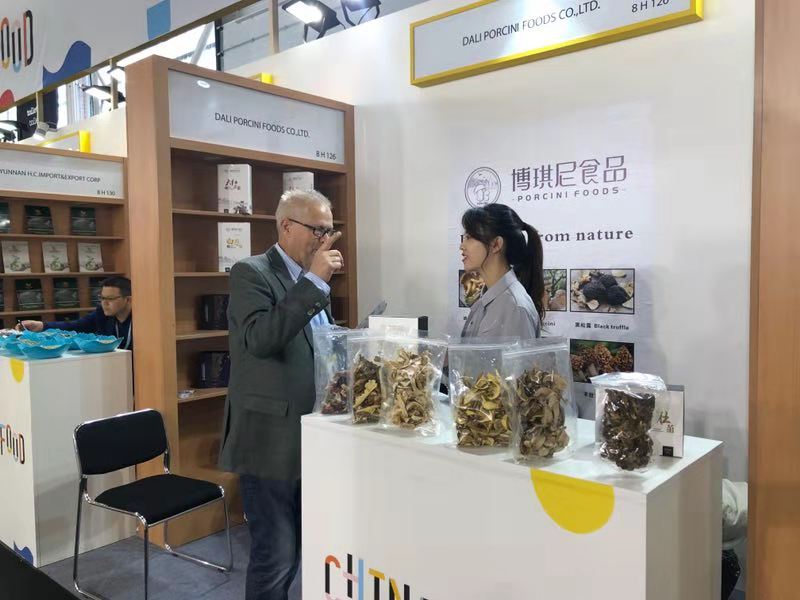leyu·乐鱼(中国)有限公司官网
 参加2018年法国巴黎SIAL国际食品展会